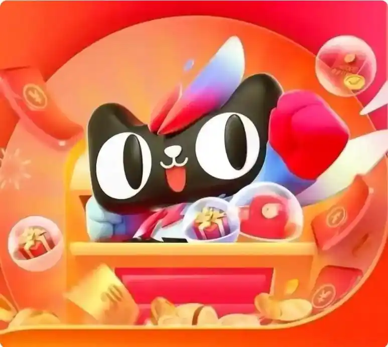 2025京东双11活动_2025京东淘宝双十一终极攻略 37天超长战线 红包国补叠出史低价_京东双十一红包口令红包到手992 淘宝红包口令红包到手1010 三重叠加史低价